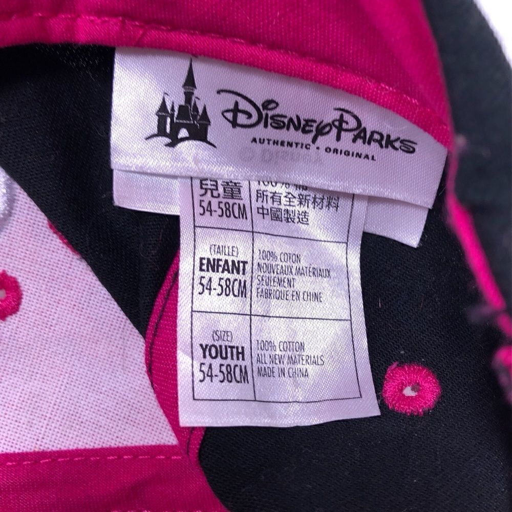 Disney Parks Youth Baseball Cap - Picture 7 of 7
